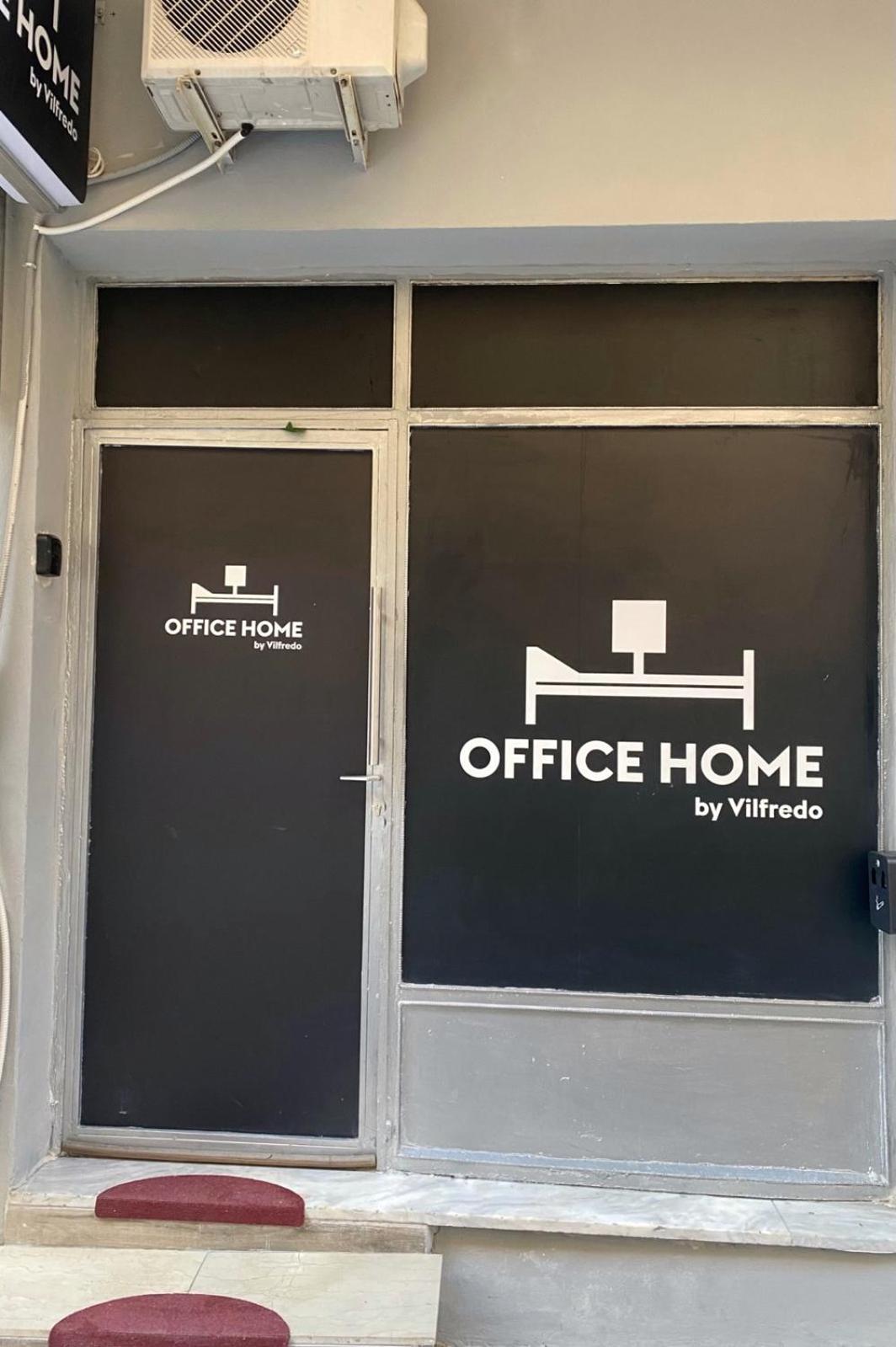 Office Home By Vilfredo 塞萨洛尼基 外观 照片