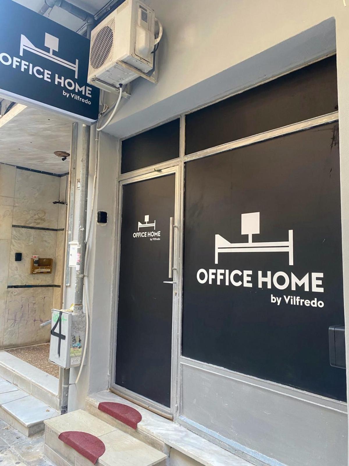 Office Home By Vilfredo 塞萨洛尼基 外观 照片